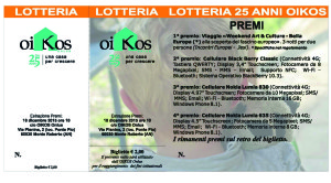 Biglietto lotteria 2015 definitivo